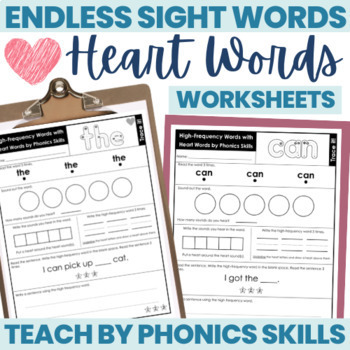 Preview of Sight Words Heart Words Worksheets by Phonics Skills - High Frequency Practice