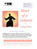 Heart of a Samurai by Margi Preus: Novel study for Grades 5-8