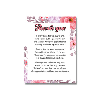 Heartfelt Teacher Appreciation Poems With Cute Flowers. Teacher Poems Gift.