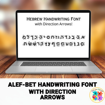Preview of Hebrew Alef-Bet Font with Direction Arrows
