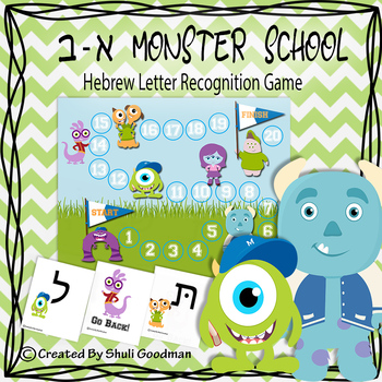 Preview of Hebrew Alef Bet Monsters board game