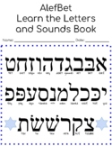 Hebrew AlefBet Book: Learn the letters and sounds of the H