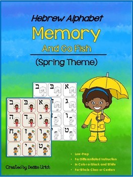 Preview of Aleph Bet/ Alef Beis Hebrew Memory Game & Go Fish Game/ Spring Theme