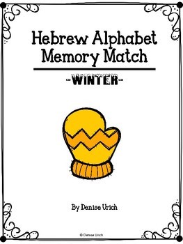 Preview of Aleph Bet/ Aleph Beis Hebrew Memory Game & Go Fish (Winter version 1)