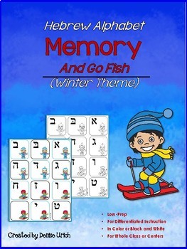 Preview of Aleph Bet/ Aleph Beis Hebrew Memory & Go Fish Games- (Winter version 2)