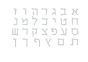hebrew alphabet printout by fun with hebrew tpt