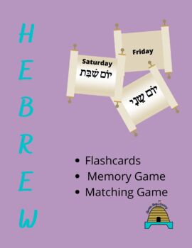 Hebrew Days Of The Week Cards by Bumble Beez Academy | TPT