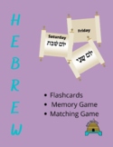 Hebrew Days Of The Week Cards