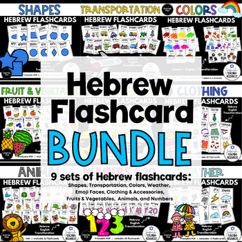 Preview of Hebrew Flashcard BUNDLE | Colors, Numbers, Animals, Shapes, Fruits/Veggies, etc.