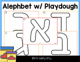 Hebrew Play dough AlephBet Mats (Block and Cursive)