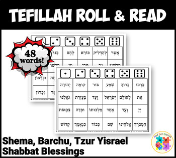 Preview of Hebrew Roll & Read: Tefillah Edition