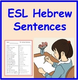 Hebrew Speakers ESL Sentences : ESL Newcomers Activities -