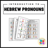 Hebrew Vocabulary Conversation Cubes: Pronoun Edition
