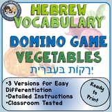 Hebrew Vocabulary Domino Game--Vegetables