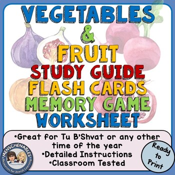 Preview of Hebrew Vocabulary--Fruits and Vegetables--(Study Guide, Memory Game, Flash Cards