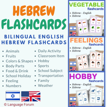 Preview of Hebrew flashcards bundle (with English translations) | 900+ flash cards