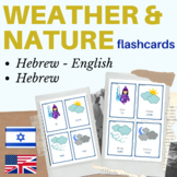 Hebrew weather flashcards | Hebrew nature flashcards