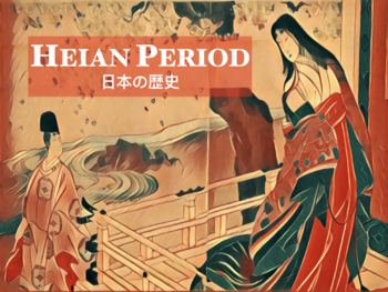 Preview of Heian Period Japanese History Slides with Tanka Poetry Writing Activity!