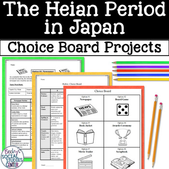 Preview of Heian Period in Japan Golden Age Choice Board Project