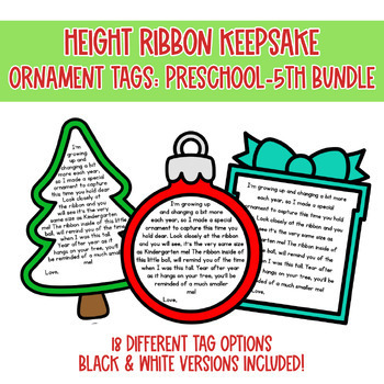 Preview of Height Ribbon Ornament Keepsake Tag Poem: Preschool - Fifth Grade Version Bundle