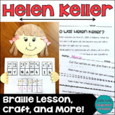Helen Keller Craft | Braille Activity | Reading Passages