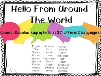 Hello Around The World Worksheets Teaching Resources Tpt