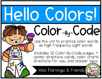 Preview of Hello Colors! {Color-By-Code}