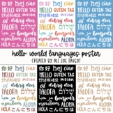 Hello: World Languages Poster