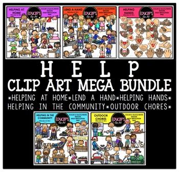 Preview of Help Clip Art Mega Bundle {Educlips Clipart}