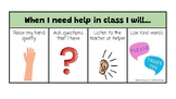 Help in Class Visual Reminder