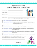 Helping Hands Parent Volunteer Form