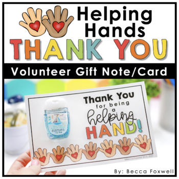 Preview of Helping Hands Volunteer Thank You Gift Card | Parent Volunteer
