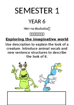 Preview of Henna doubutsu Year 6 Japanese unit Crazy Creatures