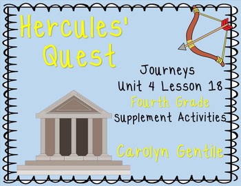 journeys 4th grade hercules quest