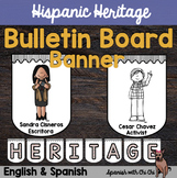 Herencia Hispana | Hispanic Heritage Month Bulletin Board Banner