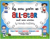 Hey Now, You're An All-Star {Math Center Activities-OA}