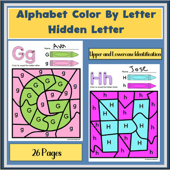 Hidden Alphabet Letters Color by Number Spring Summer Activity | TPT