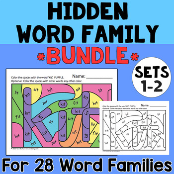 Preview of Hidden CVC Word Family Worksheets Sets 1 & 2 Bundle - Heidi Songs