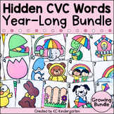 Hidden CVC Words Bundle