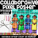 Hidden Figures Collaborative Pixel Poster Color by Number 