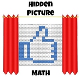 Hidden Picture Math - Add and Subtract Decimals - Math Fun
