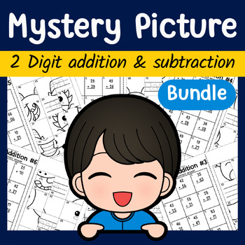 Preview of Math Mystery Pictures Pdf, Addition And Subtraction Puzzles Pdf, 2 Digit