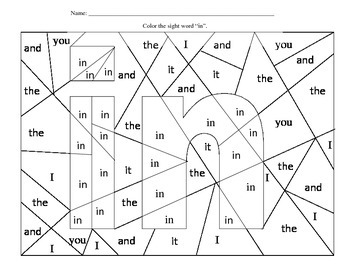 Hidden In Sight Word Coloring By The Melody Of Teaching Tpt