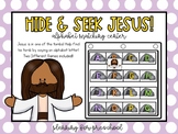 Hide & Seek Jesus Alphabet Game