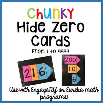 Preview of Hide Zero Cards for EngageNY and Eureka Math