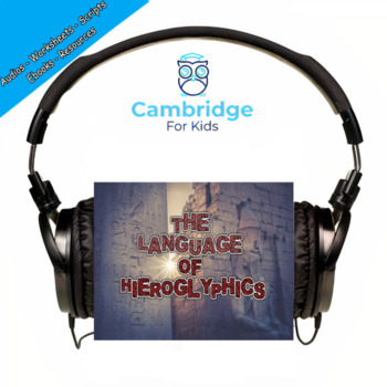 Preview of Hieroglyphics | Audiobook