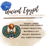Ancient Egypt: Scarab Project with Video Tutorial, Packet