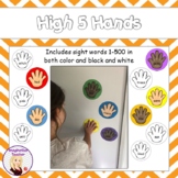 High Five Hands Sight Word List (1 to 500)