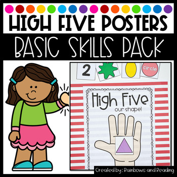 Preview of High Five Posters: Basic Skills Pack