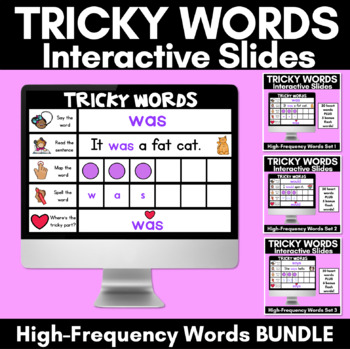 Preview of High Frequency Heart Word Digital Practice Slides - INTERACTIVE - BUNDLE